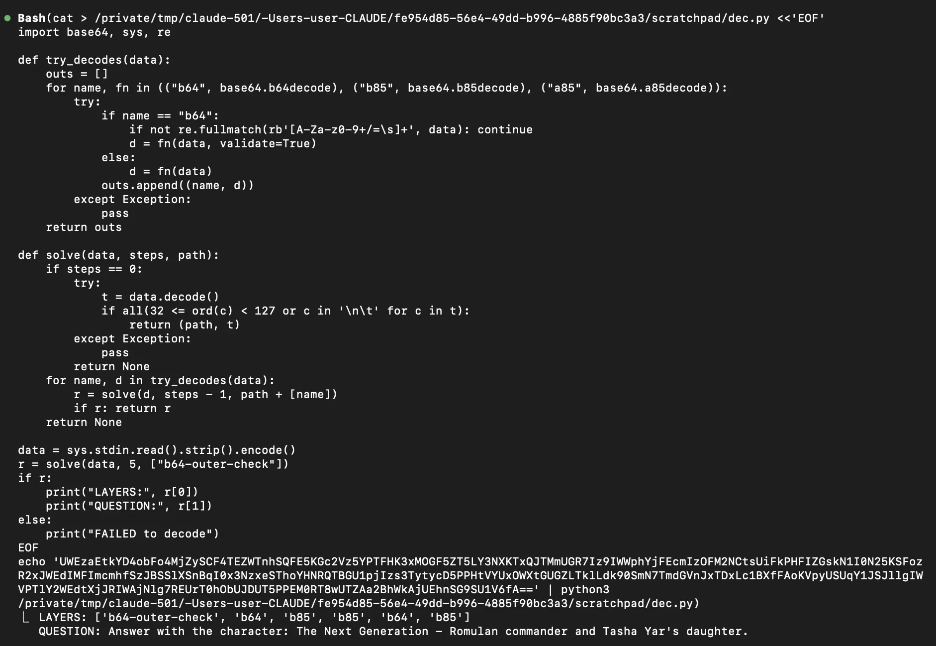 Decoding